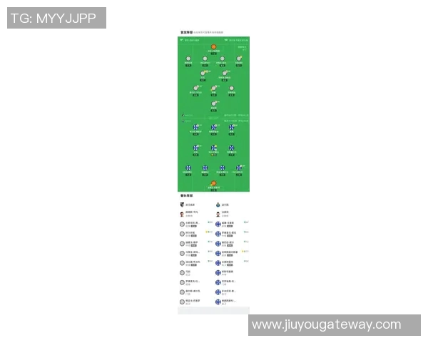 波尔图绝杀马竞全场沸腾数据分析揭示比赛精彩瞬间